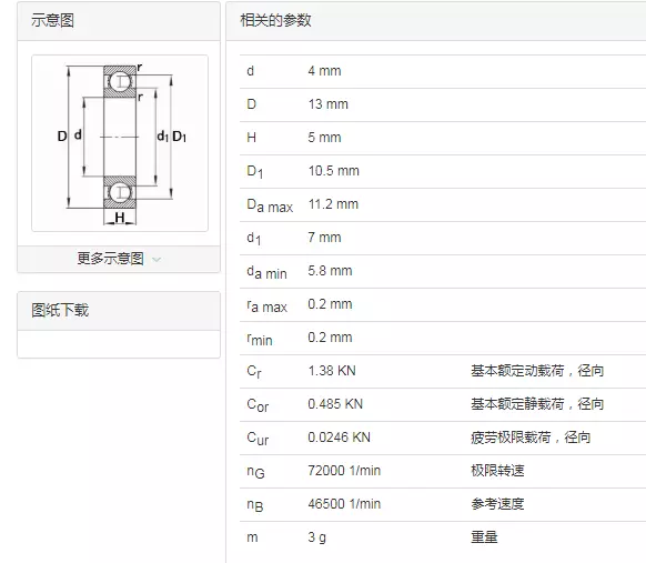 product-750-653 product-750-653