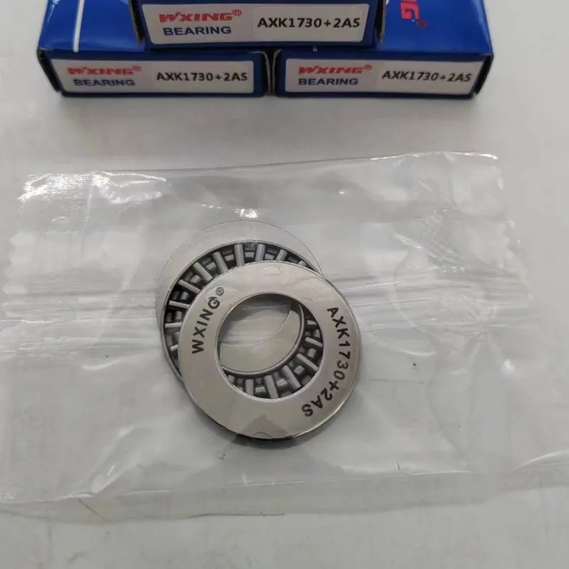AXK1730 bearings AXK1730 bearings