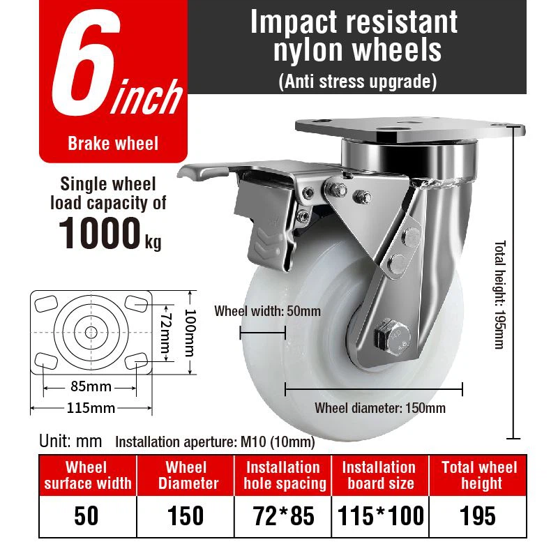 Impact Resistant Wheel 6 Inch
