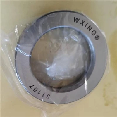 51107 Thrust Ball Bearings