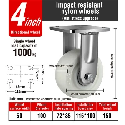 Impact Resistant Caster Wheel 4 Inch